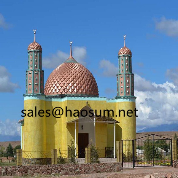 FoShan HAOSUM New style steel structure frame mosque dome design with brass copper or stainless steel sheet
