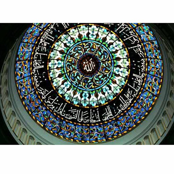 FoShan Haosum Steel Structure Stained Glass Dome Mosque Dome Construction 